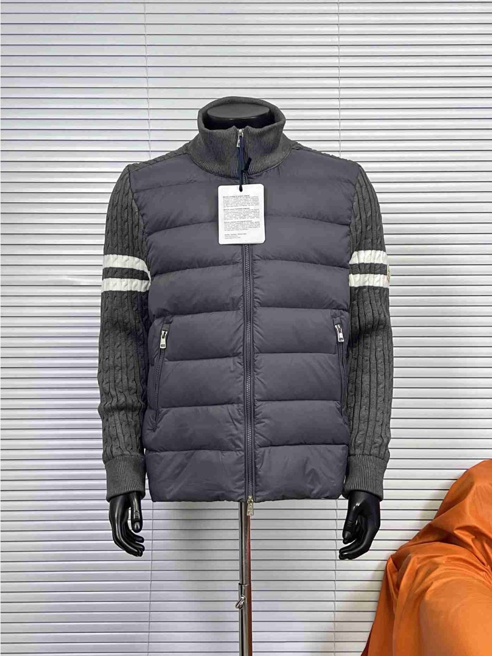Moncler Charcoal Gray Quilted Jacket with Knit Sleeve Stripes